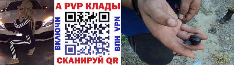 кракен сайт  Неман  Alpha-PVP крисы CK 