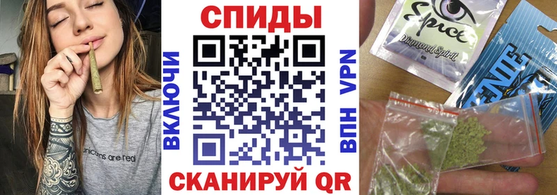 БУТИРАТ BDO Неман