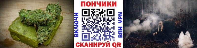 Еда ТГК конопля  купить наркотики сайты  Неман 