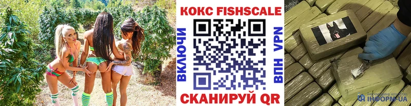 КОКАИН 98%  Неман 