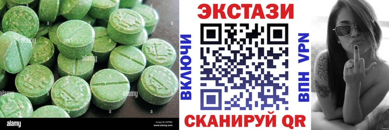 omg ССЫЛКА Неман даркнет как зайти наркота Экстази 99%