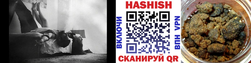 ГАШ гарик Неман