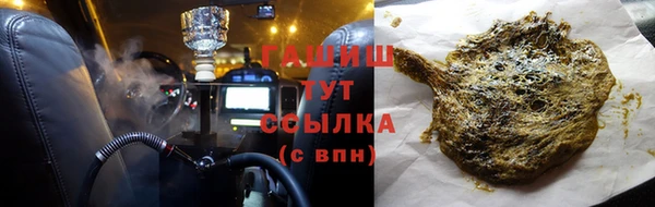 кокаин премиум Алзамай