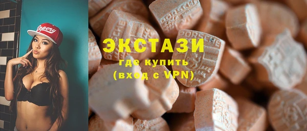 кокаин премиум Алзамай