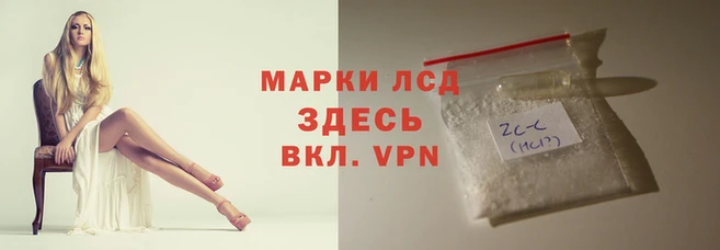 мяу мяу кристалл Алексин
