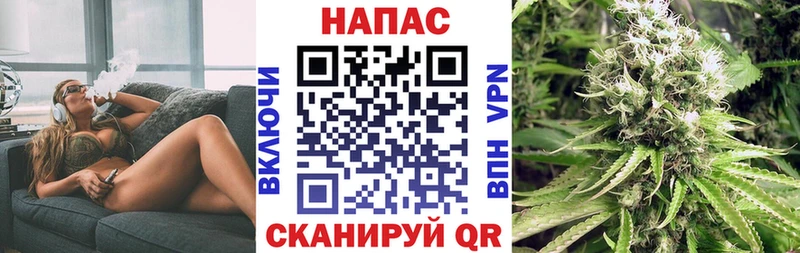 Бошки Шишки ГИДРОПОН  ссылка на мегу зеркало  Неман 